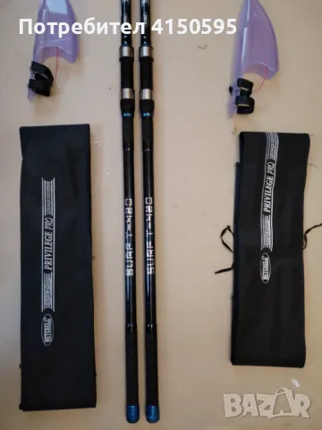 Разпродавам въдици, снимка 8 - Въдици - 49666295