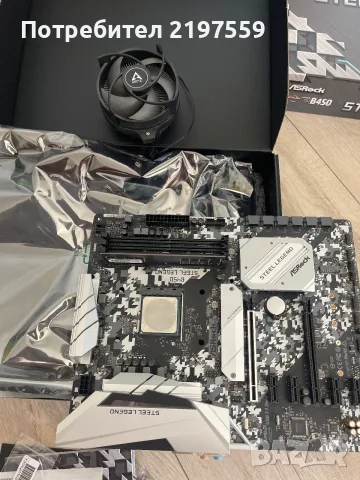 Дъно Asrock B450 Steel Legend + процесор AMD Athlon 300GE, снимка 3 - Дънни платки - 55988584