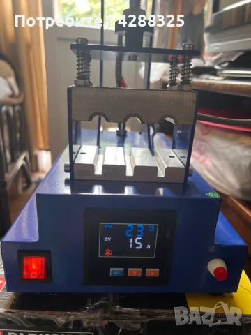 300 Лв.!!! Чисто Нова Термо Преса за Химикалки, снимка 5 - Друго търговско оборудване - 50971952