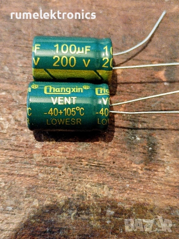 100uF 200V