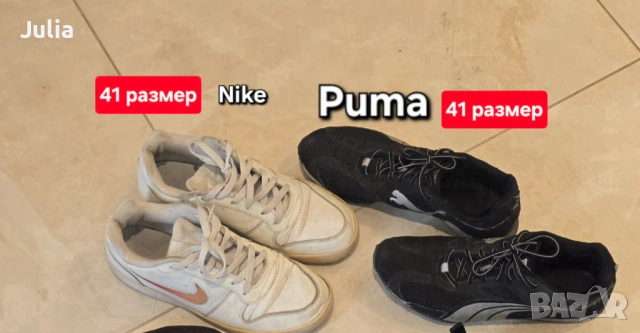 Женски Обувки Маратонки Кецове , снимка 2 - Кецове - 54268792