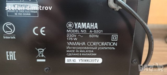 Yamaha A-S201, снимка 16 - Ресийвъри, усилватели, смесителни пултове - 35232595