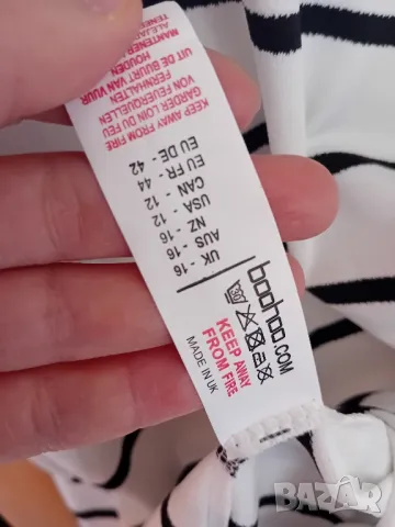 Бяла рокля Boohoo , снимка 8 - Рокли - 49940215