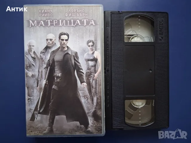 Колекция Видеокасети VHS Матрицата 1 - 3 Част, снимка 4 - Други жанрове - 56328194