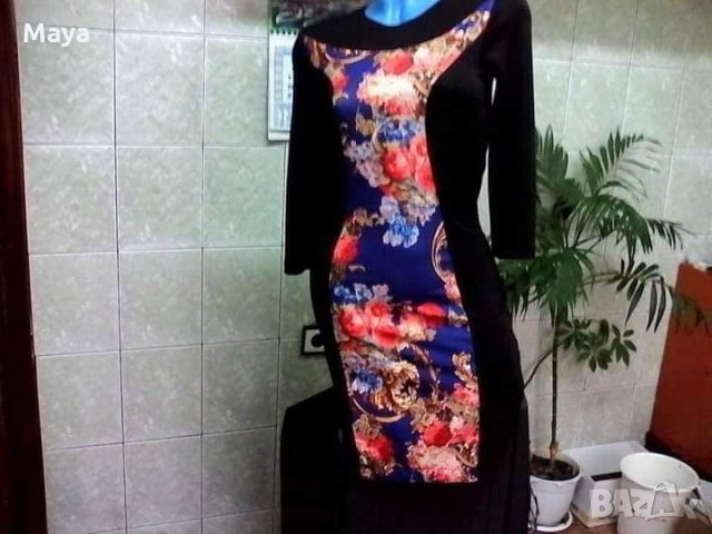 Roklq s floralni motiva 1, снимка 1