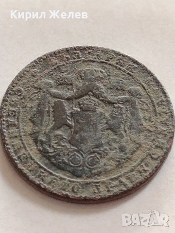 Монета 2 лева 1925г. Царство България стара рядка за КОЛЕКЦИОНЕРИ 32694, снимка 6 - Нумизматика и бонистика - 38543218