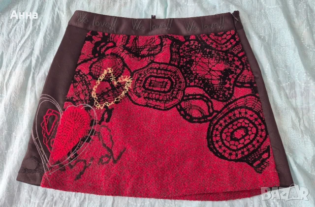 зимна къса пола desigual