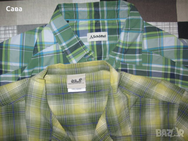 Ризи JACK WOLWSKIN, SCHOFFEL   мъжки,ХЛ