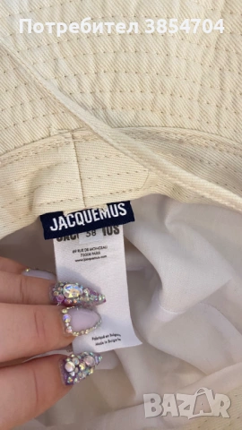 шапка Жакмюс*оригинал*JACQUEMUS Le Bob Artichaut bucket hat, снимка 16 - Шапки - 53285687