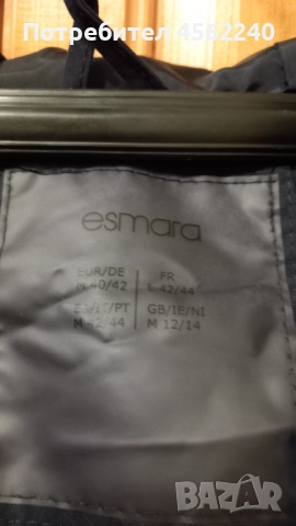 Дамско зимно яке - размер М, снимка 2 - Якета - 52140638