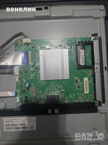 MAINBOARD 715G868-M0B-B06-004K от Philips 55PUS8007/12