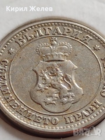 МОНЕТА 10 стотинки 1912г. ЦАРСТВО БЪЛГАРИЯ СТАРА РЯДКА НАД СТОГОДИШНА ЗА ЦЕНИТЕЛИ 37487, снимка 14 - Нумизматика и бонистика - 39683021