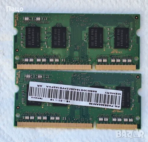 Samsung 8GB/2X4/ 1rx8pc3l-12800s-11-13-b4 Laptop DDR3, снимка 7 - Лаптоп аксесоари - 56180098