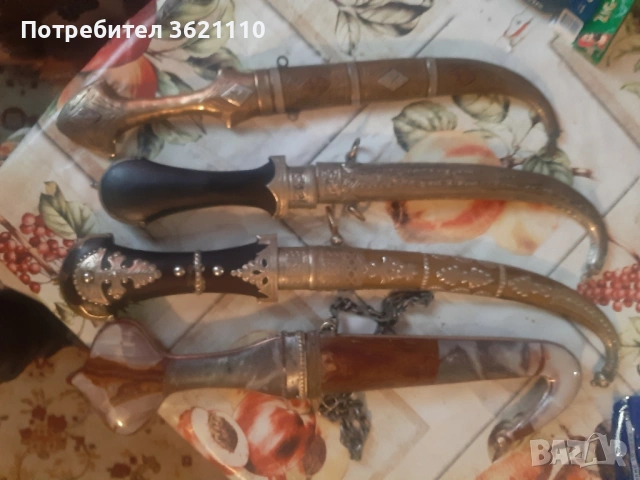 кинжал на цена, снимка 2 - Колекции - 53224402