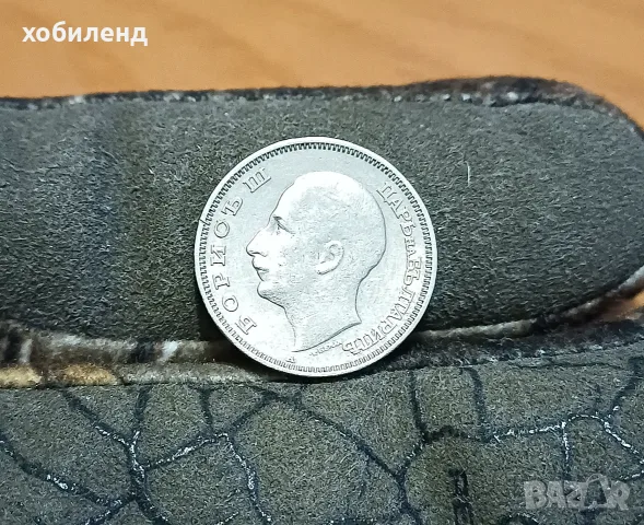 20 лева 1940 Царство България, снимка 2 - Нумизматика и бонистика - 55837443