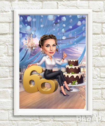 Карикатура (шарж) за рожден ден, имен ден, юбилей или друг повод, снимка 9 - Други услуги - 51600725