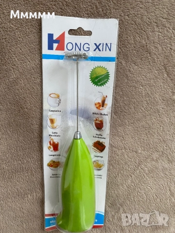 Миксер за Фрапе