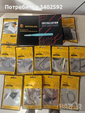 Светлини за лего конструктори=lego kit