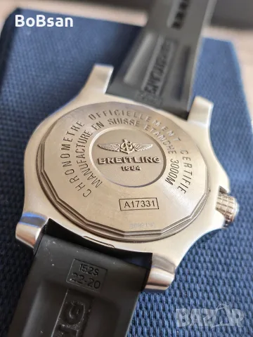 Breitling Avenger II Seawolf Volcano Black, снимка 9 - Мъжки - 56330089