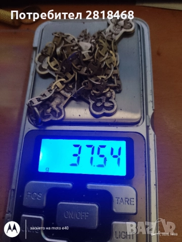 сребарен синджир с кръс, снимка 4 - Бижутерийни комплекти - 52735612