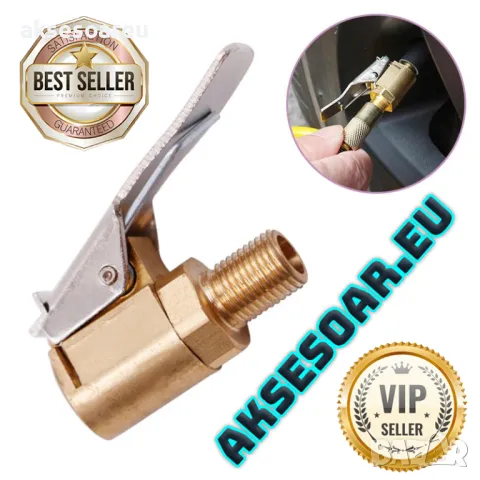 Конектор за бързо свързване букса 8 мм адаптер с резба за помпа на кола щуцер с щипка за вентил, снимка 13 - Аксесоари и консумативи - 47362847