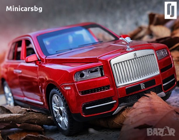Метални колички: Rolls-Royce Cullinan (Ролс-Ройс Кулинан), снимка 13 - Колекции - 28672234