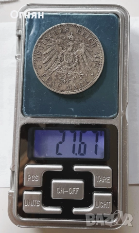 5 марки Прусия 1902, снимка 3 - Нумизматика и бонистика - 51461553