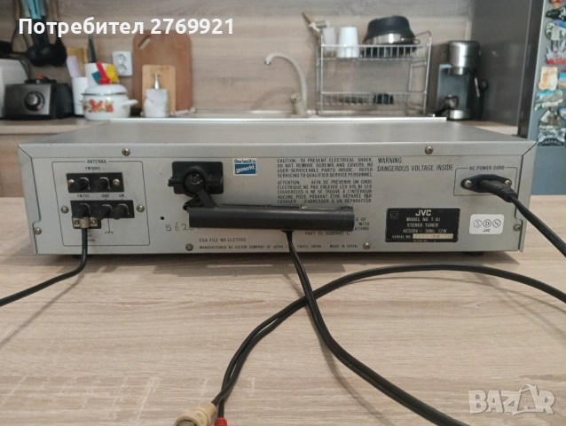 Радио тунер JVC T X1, снимка 7 - Ресийвъри, усилватели, смесителни пултове - 54312676