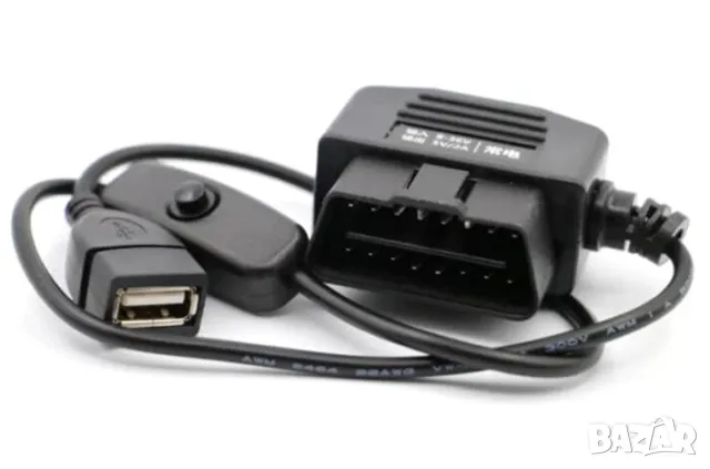 USB WiFi Универсална TV Антена Телевизор Компютър NVR DVR GPS Навигация Автомобилна Мултимедиа Кола, снимка 7 - Части и Платки - 50217637