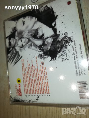 ПАЙНЕР ХИТ ДУЕТИ 6 CD 2210231153, снимка 13 - CD дискове - 42671568