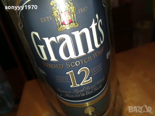 GRANTS 12-шИшЕ ЗА КОЛЕКЦИЯ 1910222001, снимка 12 - Колекции - 38386471