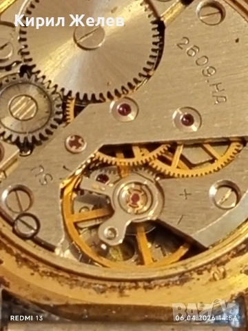 Стар механичен часовник РАКЕТА СССР мъжки позлатен за КОЛЕКЦИЯ 54473, снимка 8 - Антикварни и старинни предмети - 54109785