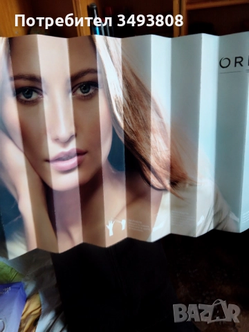 Ветрило на Орифлейм от твърд картон , снимка 3 - Други - 51845743