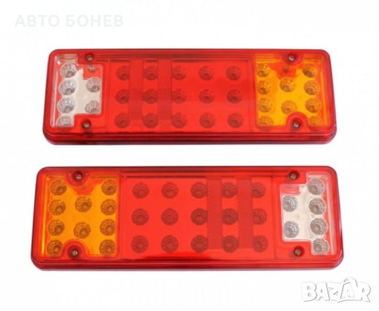LED СТОПОВЕ ЗА КАМИОН,РЕМАРКЕ-24V 03