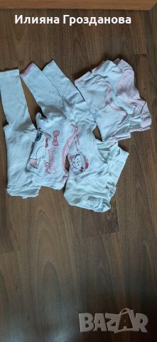 Лот за момиче и подарък , снимка 5 - Комплекти за бебе - 30851749