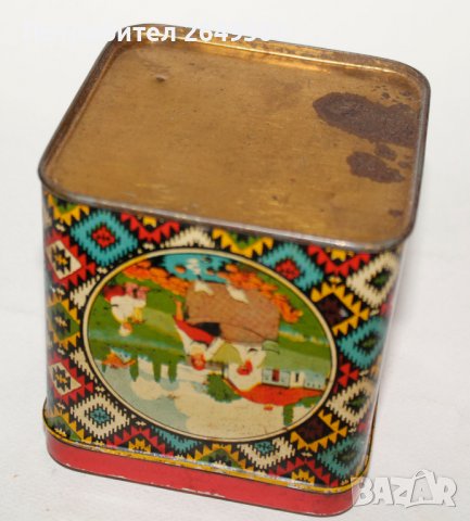 Старинна ламаринена кутия от Царско време., снимка 6 - Антикварни и старинни предмети - 39618859