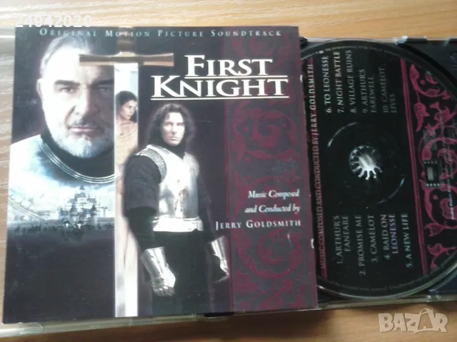 Jerry Goldsmith – First Knight otiginal soundtrack CD