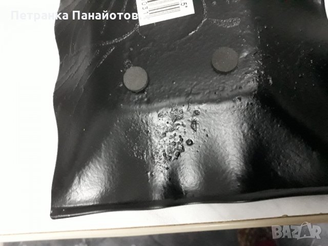 Луксозен комплект-30лв, снимка 4 - Чинии - 30900190