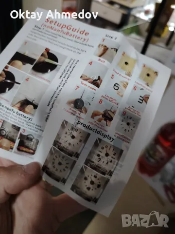 Часовник за стена 