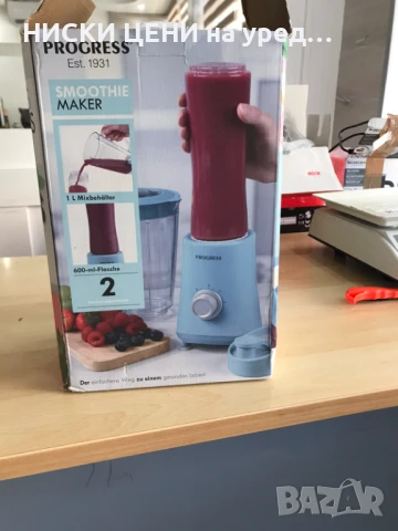 Смути блендер PROGRESS 300W,1L с бутилка 600ml, снимка 8 - Блендери - 51296460