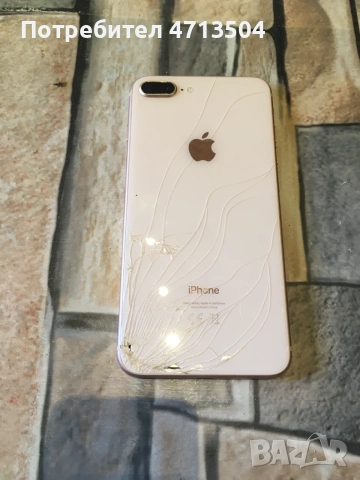 Iphone 8 Plus 64GB, снимка 7 - Apple iPhone - 55941024