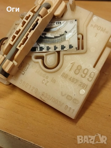 Нивомер за Опел Астра G 88 457 291 / 90 560129, снимка 3 - Части - 53191990