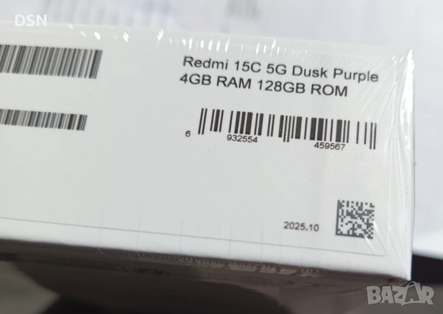 Redmi 15C 5G Purple, снимка 4 - Xiaomi - 54171041