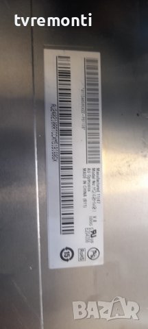 лед диоди от дисплей AUO M240HW01 VB от монитор Samsung модел S24A300H