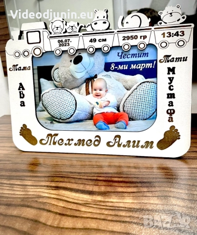 Бебешка визитка- картина, снимка 4 - Подаръци за сватба - 48218438