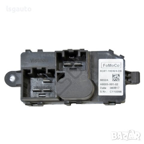 Реостат парно Ford Galaxy II 2006-2014 ID:101095, снимка 2 - Части - 40798055
