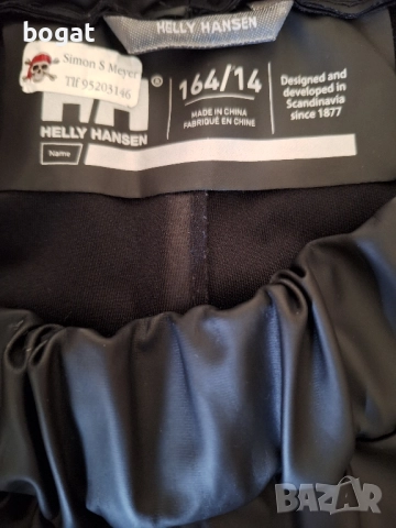 Дамски панталон за Ски/планина, снимка 3 - Панталони - 52305868