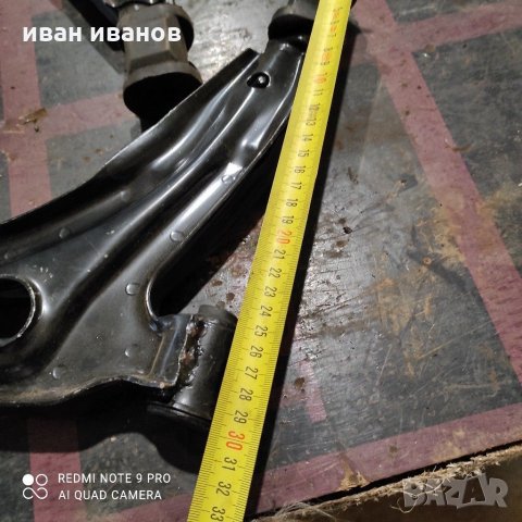 Носачи Фиат, снимка 9 - Части - 31154435