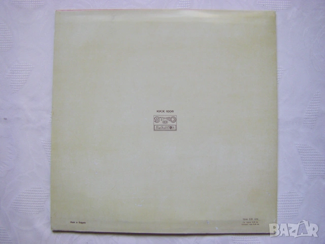 ККХ 1006 - Борис Христов - Български И Руски Църковни Песнопения, снимка 4 - Грамофонни плочи - 54113037