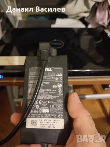 Dell Vostro A860 – работещ лаптоп, 4 GB RAM, 160 GB HDD, снимка 3 - Лаптопи за дома - 56275547
